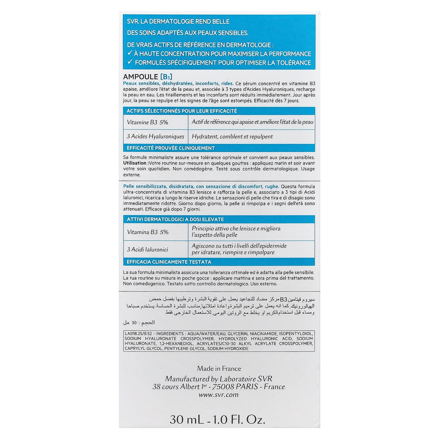 SVR  [B3] Ampoule Hydra Anti-wrinkle Moisturizing Strengthens 30 ml