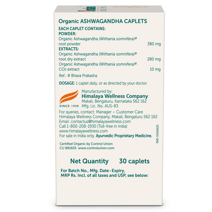 Himalaya Organic Ashwagandha DHA Releases Stress and Boosts Energy Rejuvenates Mind and Body Caplets