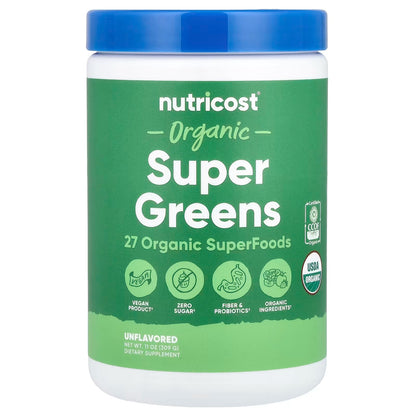 Nutricost Butcher's Broom Extract – 120 Capsules, 60 Servings, Herbal Botanical Supplement